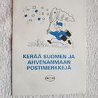Postimerkkikeskus  kuori VAPK 1987 - pikkukuva 1