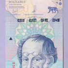 Venezuela 20 Bolivares v.2018 UNC P-104 - pikkukuva 1