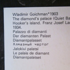KULKEMATON VLADIMIR GOICHMAN 1903 JALOKIVI PALATSI - pikkukuva 2
