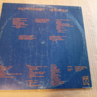lp Esa Kotilainen - pikkukuva 2