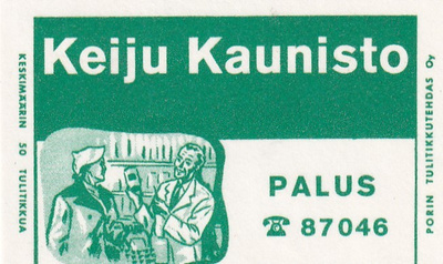 Palus, Keiju Kaunisto  1/10