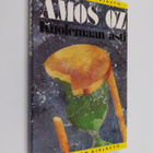 Amos Oz : Kuolemaan asti - pikkukuva 1