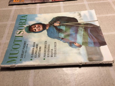 MUOTISORJA LEHTI 5/1965 HYVÄ