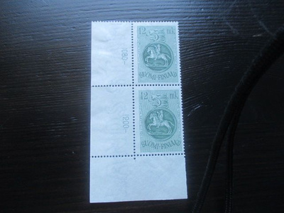 Postimerkkinäyttely 1948 pystypari **