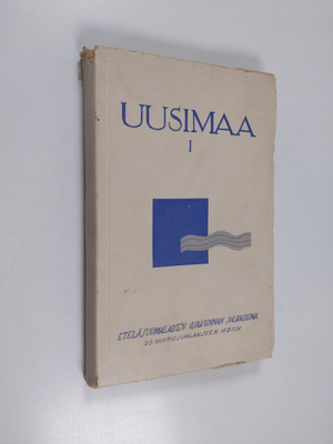 Uusimaa 1 : Eteläsuomalaisen osakunnan julkaisema 25-vuot...