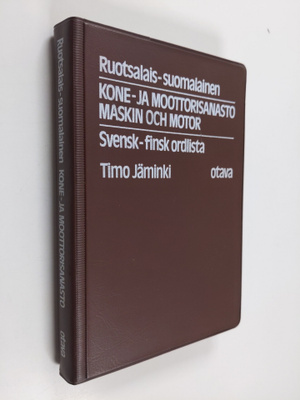 Timo Jäminki : Ruotsalais-suomalainen kone- ja moottorisa...
