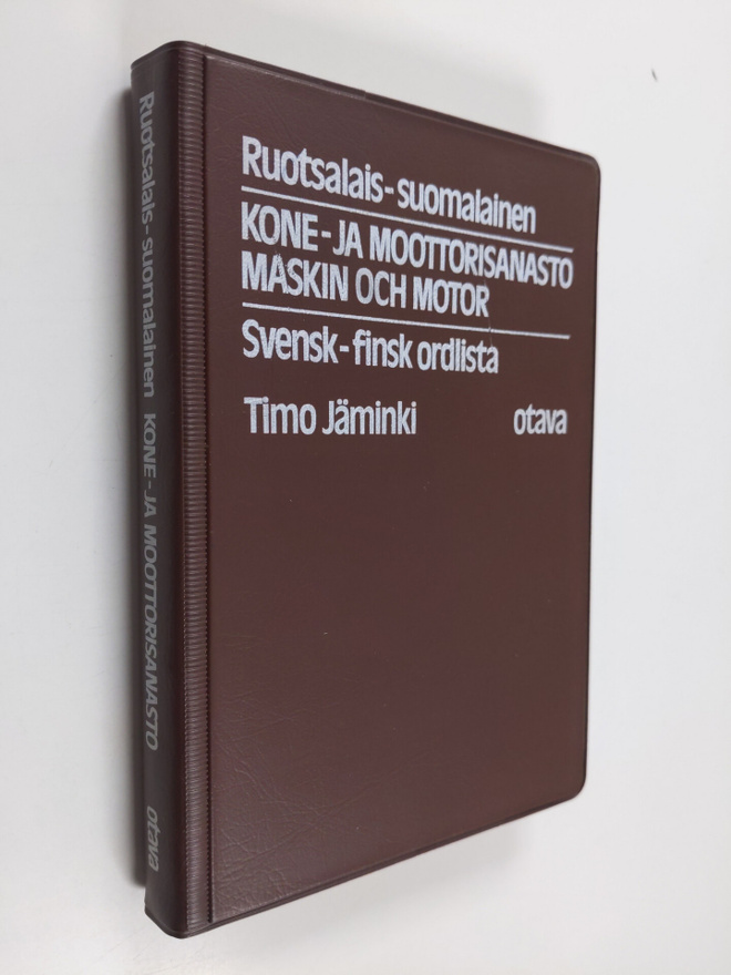 Timo Jäminki : Ruotsalais-suomalainen kone- ja moottorisa...