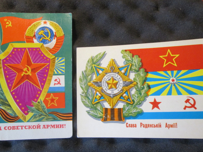 CCCP: neljä propagandakorttia - Eläköön Puna-armeija!