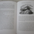 Edward Daniel Clarke / Matka Suomen halki Pietariin 1799 - pikkukuva 3