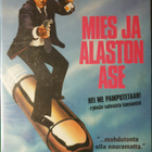 Mies ja ase DVD (Leslie Nielsen, Priscilla Presley) - pikkukuva 1