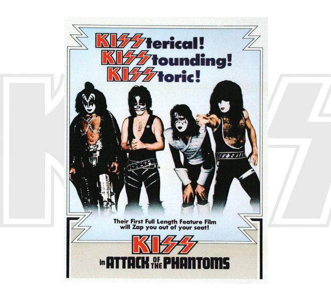 UUSI KISS RETRO POSTIKORTTI (11 x 14 cm) - ILMAINEN TOIMITUS