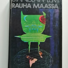 Lem, Stanislaw: Rauha maassa - pikkukuva 1