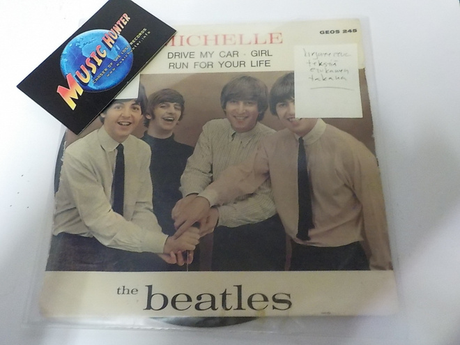 THE BEATLES - MICHELLE VG+/VG- TAKAKANSI PUUTTUU! 7"