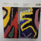 PRIMAL SCREAM - HIGHER THAN THE SUN M-/M- UK 1991 7" - pikkukuva 2