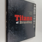 Kirsti Lindberg-Repo : Titans of branding - pikkukuva 1