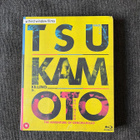 Tsukamoto LE OOP Blu-ray | UK | 1987 - 2018 - pikkukuva 1