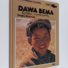 Douglas Blackwood : Dawa Bema rohkea paimenpoika - pikkukuva 1
