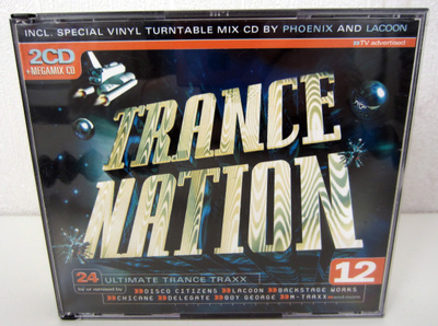 Trance Nation 12 (Vuosi 1997)