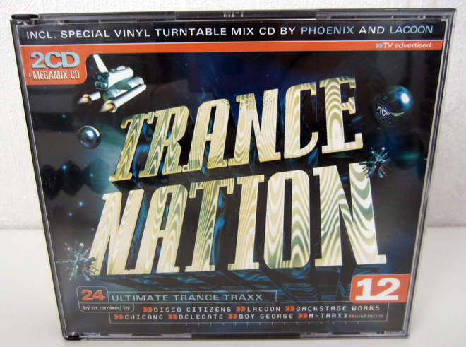 Trance Nation 12 (Vuosi 1997)