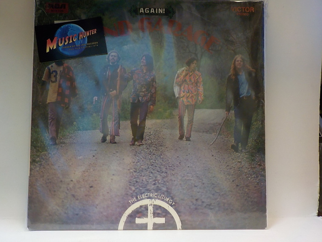 MIND GARAGE - AGAIN!-THE ELECTRIC LITURGY GER -70 EX+/EX+ LP