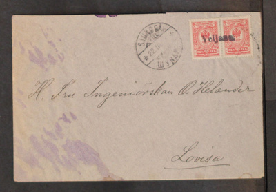 # 23760 # Pp Veijans + Sjundeå kirje Lahti > Loviisa - 1914