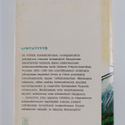 Maire Salomaa-Hillman : Lintutyttö - pikkukuva 2