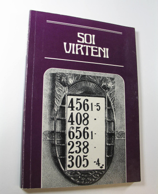 Paavo (toim.) Kortekangas : Soi virteni