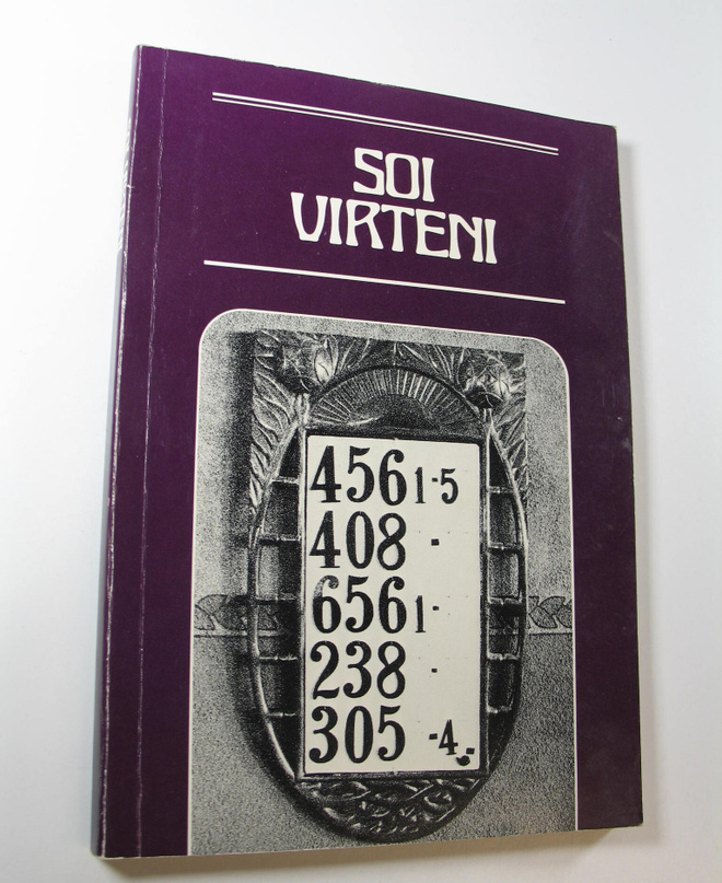 Paavo (toim.) Kortekangas : Soi virteni