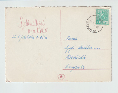 Postileima, KEMPELE