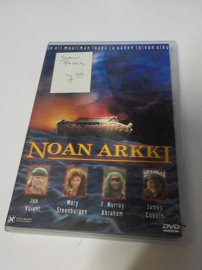 NOAN ARKKI SUOMI PAINOS DVD (W)