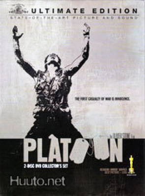 Platoon  -  Ultimate Edition  -  (2 DVD)