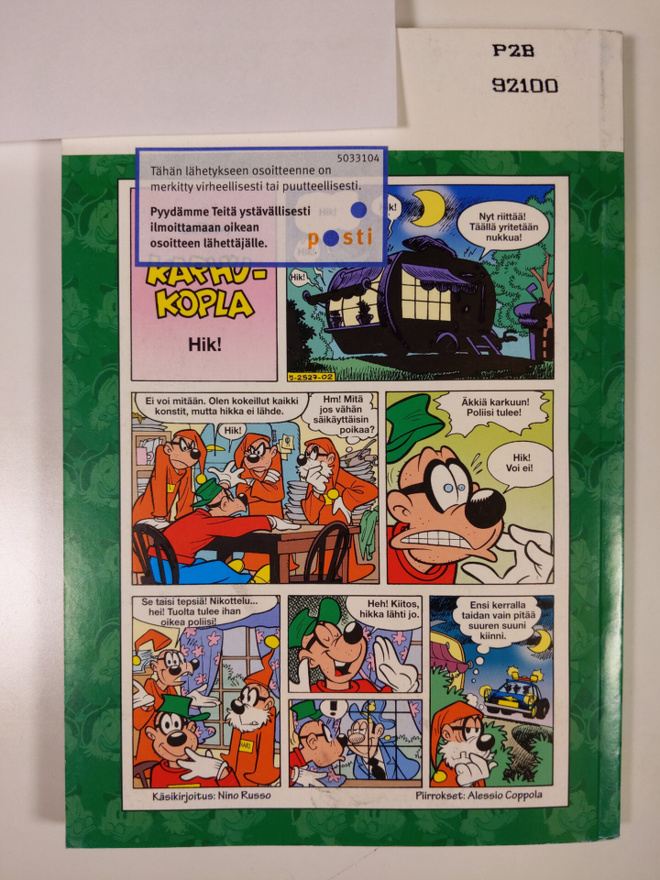 Item image