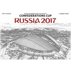 FIFA 2017. Russia 2017 Fisht Stadium #3026 - pikkukuva 1
