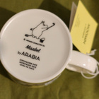 Muumimuki 0,3 L Miisa keltainen - pikkukuva 3