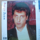 WANG CHUNG - Mosaic - pikkukuva 2