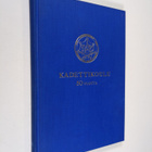 Kadettikoulu 1779-1812-1819, 1919-1969 - pikkukuva 1