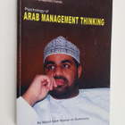 Majid Said Nasser Al Suleimany : Psychology of Arab Manag... - pikkukuva 1