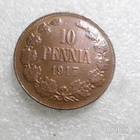 10 penniä 1917 Väliainen hallitus, kotka ilman kruunua, - pikkukuva 3