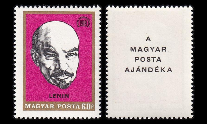 Unkari 2487b ** Baijerin neuvostotasavallan perustaminen 50v