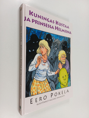 Eero Pokela : Kuningas Kustaa ja prinsessa Helmiina