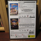 THE FLINSTONES/THE FLINSTONES IN VIVA LAS VEGAS 2DVD - pikkukuva 2