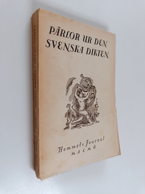 N. Hugo Nilsen : Pärlor ur den svenska dikten : antologi