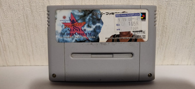 Fire Pro Joshi: All-Star Dream Slam - Super Famicom (NTSC-J)