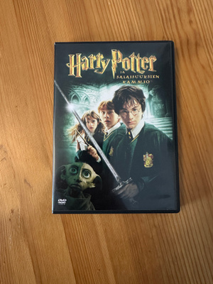 Harry Potter ja salaisuuksien kammio DVD