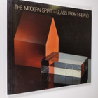 Kaisa ym. (research and documentation) Koivisto : The mod... - pikkukuva 1