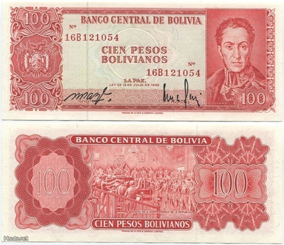 Bolivia 100 Pesos Bolivianos 1962 (P-164A) UNC