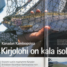 Metsästys js Kalastus n:o 10 1997. Pikkupetoja loukuilla. - pikkukuva 5