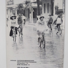 Anna Paljakka : Vietnam - pikkukuva 2