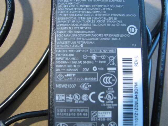 Item image