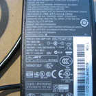 AC ADAPTER LENOVO ( 90W / 20V ) - pikkukuva 2